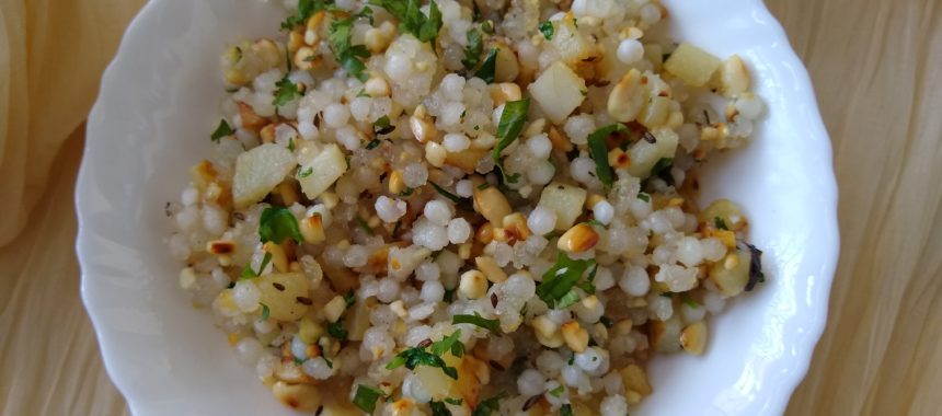 Tapioca (Sabudana) Khichidi